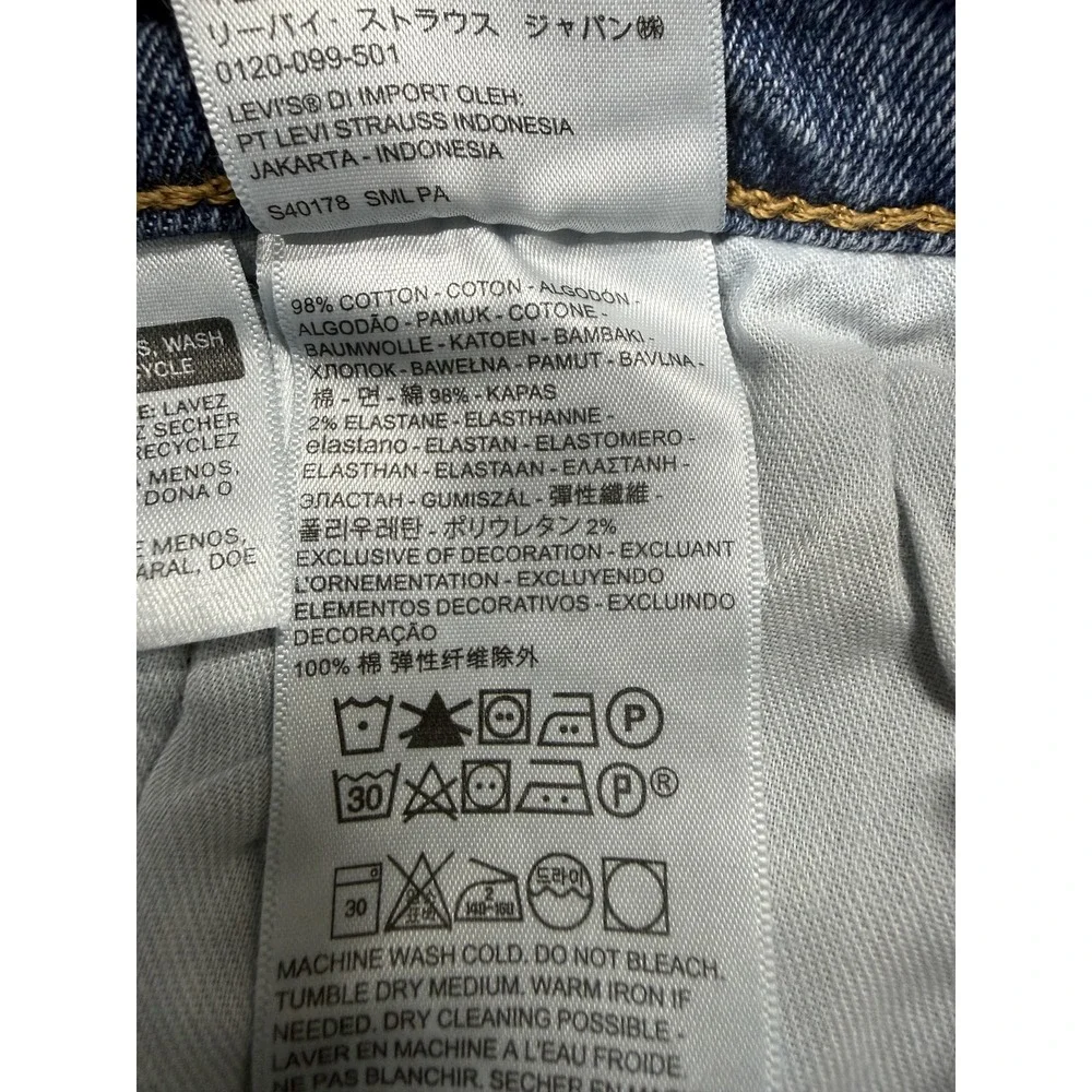 NWT Levis 505 Jeans Mens 36x30 Med Wash Blue Straight Stretch Denim